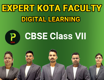 Digital Learning CBSE Class VII