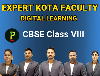 Digital Learning CBSE Class VIII