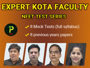 NEET Test Series